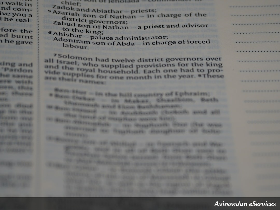NCERT Explained: Class XII Sociology, Chapter 2 - The Demographic Structure of the Indian Society