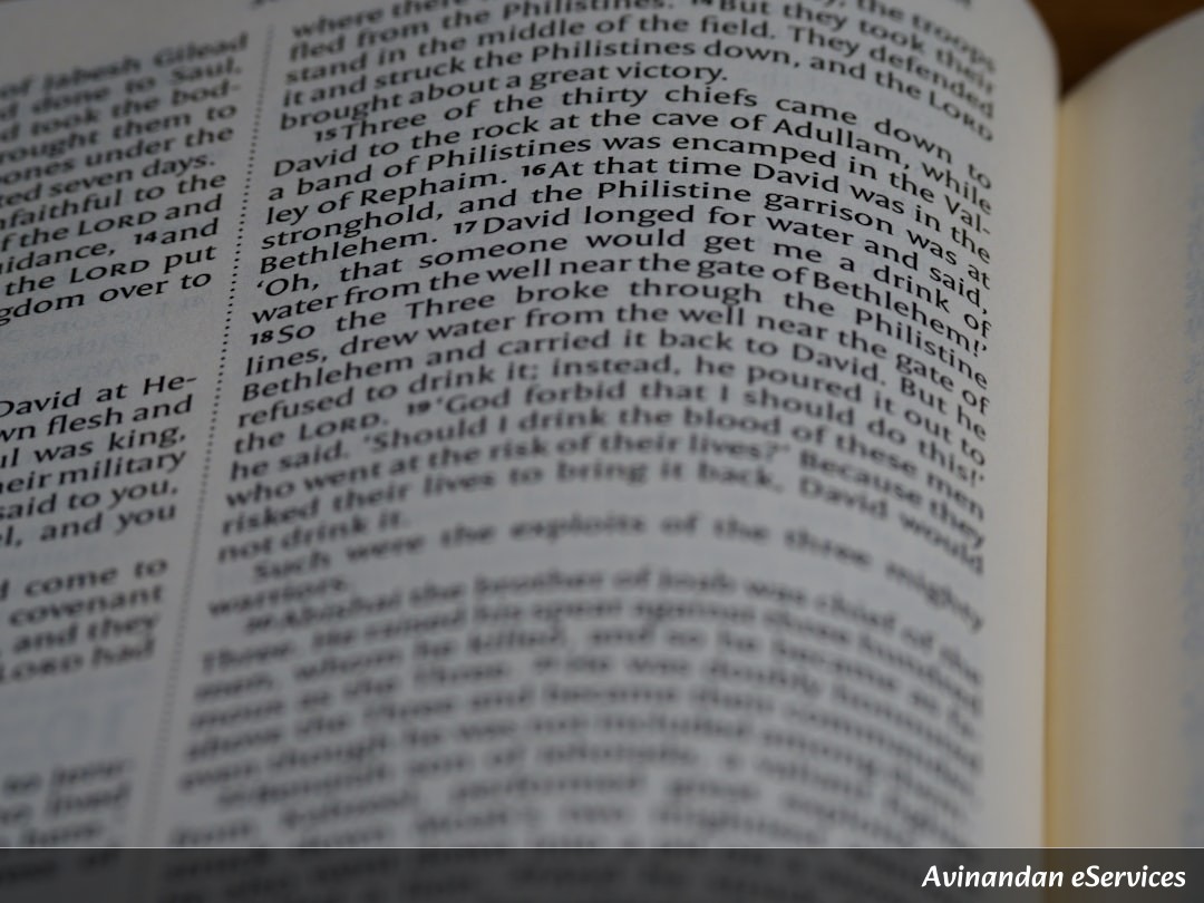 NCERT Explained: Class XII Psychology, Chapter 2 - Self and Personality